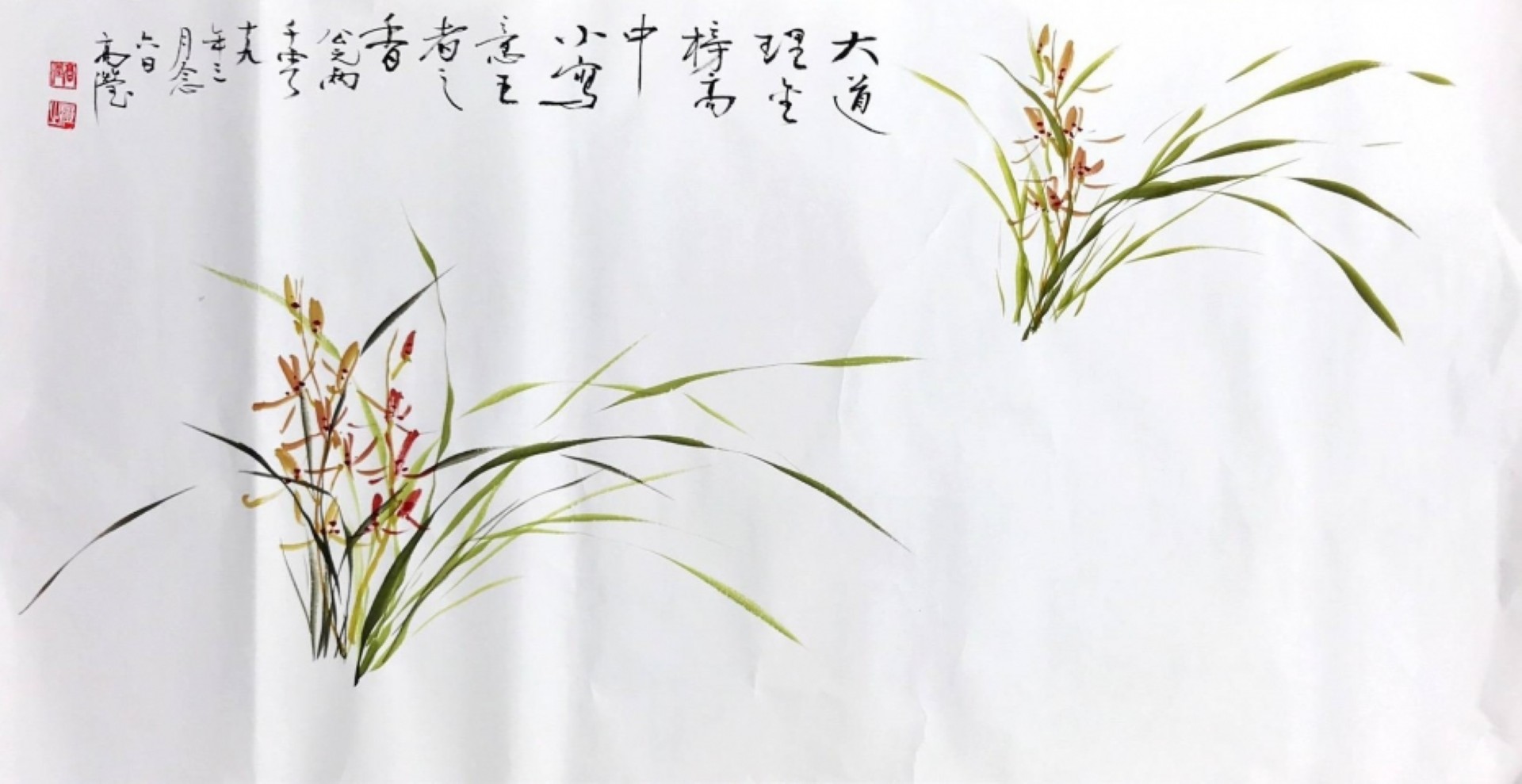 少年游子心 月是故乡明