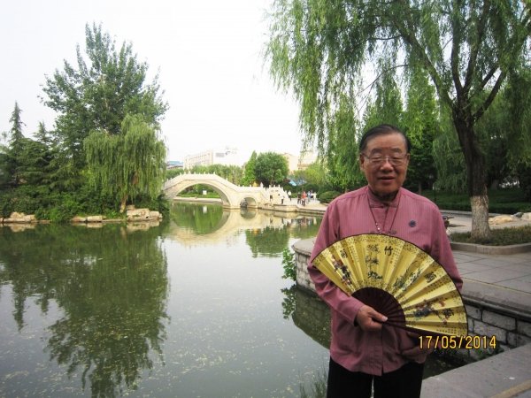 高瀅簡介